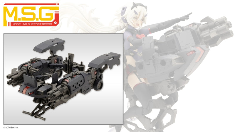 Load image into Gallery viewer, Kotobukiya - GT021 - Gigantic Arms - Blitz Gunner (Black Version)
