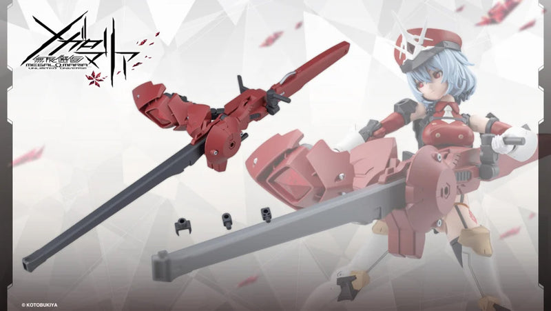Load image into Gallery viewer, Kotobukiya - Megalomaria Unlimited Universe - Metamorphose Unit Criminal Buster

