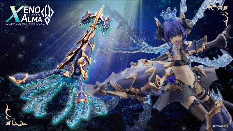 Load image into Gallery viewer, Kotobukiya - Arcanadea - Xeno Alma Trickle Dekapodia
