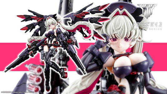 Kotobukiya - Megami Device - Desire Maiden Medic Night Shift