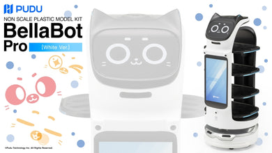 Kotobukiya - PUDU Robotics - Bellabot Pro (White) Model Kit
