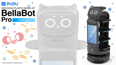 Kotobukiya - PUDU Robotics - Bellabot Pro (Black) Model Kit