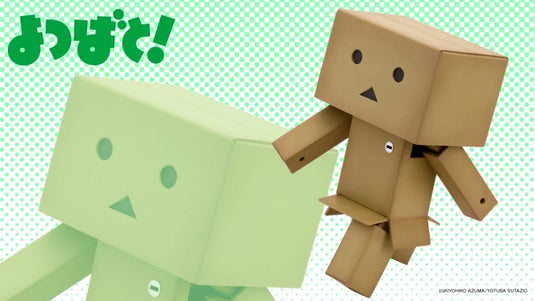 Kotobukiya - Yotsuba&! - Danboard Model Kit (Reissue)