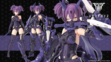 Kotobukiya - Megami Device - Asra Ninja Kaname (Shadow Edition) Full Package