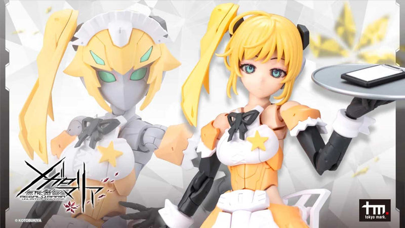 Load image into Gallery viewer, Kotobukiya - Megalomaria Unlimited Universe - Stars
