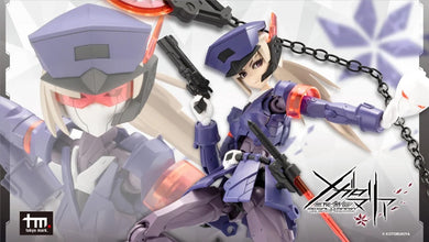Kotobukiya - Megalomaria Unlimited Universe - Valiant