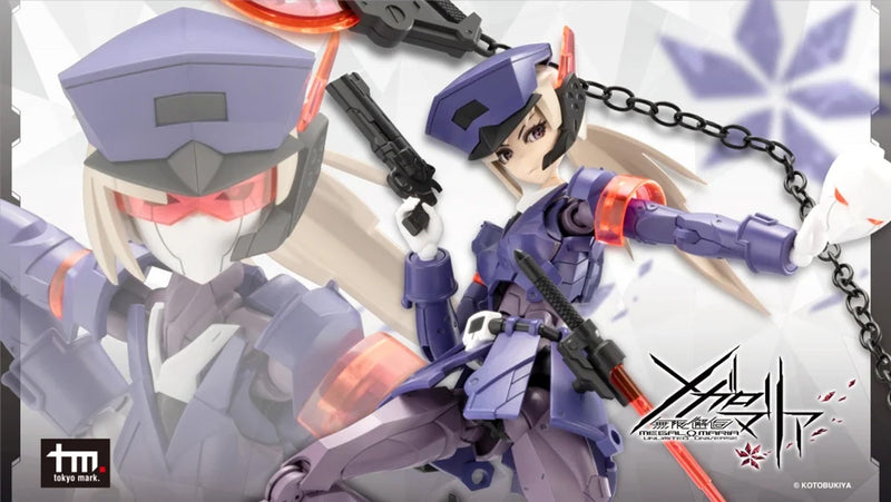Load image into Gallery viewer, Kotobukiya - Megalomaria Unlimited Universe - Valiant
