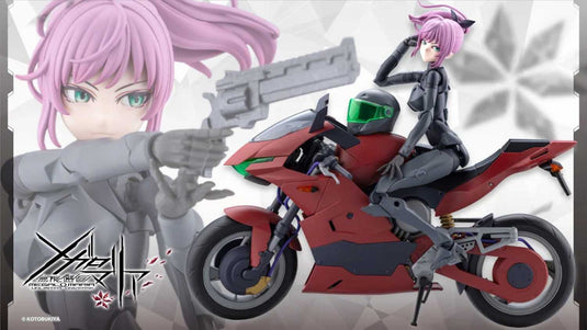 Kotobukiya - Megalomaria Unlimited Universe - Emulator Riding Package