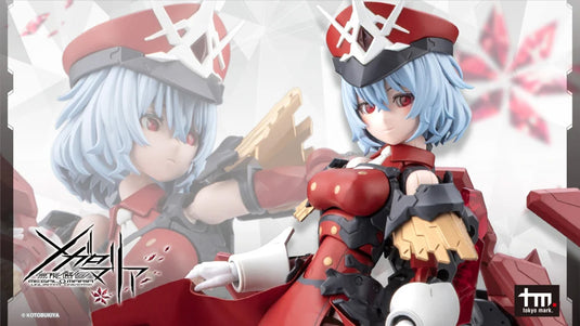 Kotobukiya - Megalomaria Unlimited Universe - Sana Akabishi (Dress Code)