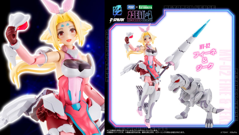 Load image into Gallery viewer, Kotobukiya - Metamor Verse - MV-02 Fine &amp; Zeke
