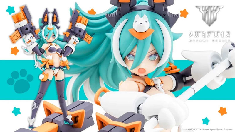 Load image into Gallery viewer, Kotobukiya - Megami Device - Puni Mofu Lang
