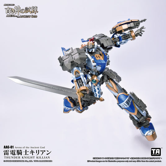 Toys Alliance - Archecore - Arena of the Ancient God - AAG-01 Thunder Knight Killian