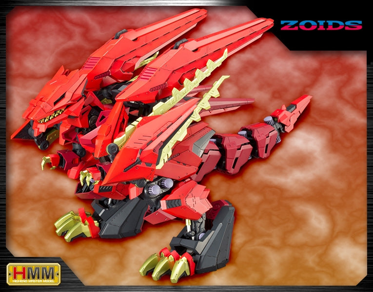 Load image into Gallery viewer, Kotobukiya - Highend Master Model Zoids: EZ-049 Sturm Tyrann
