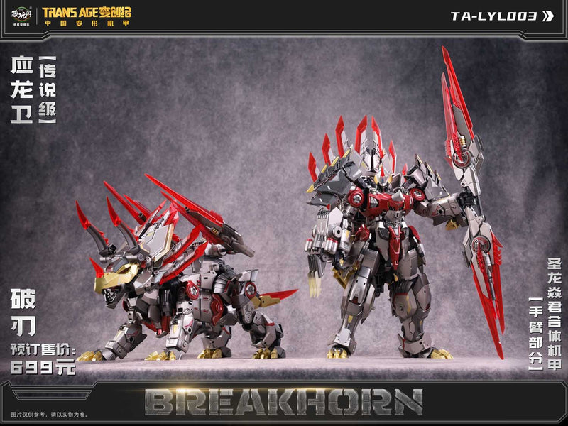 Load image into Gallery viewer, Cang Toys - CT-Longyan-03 Breakhorn
