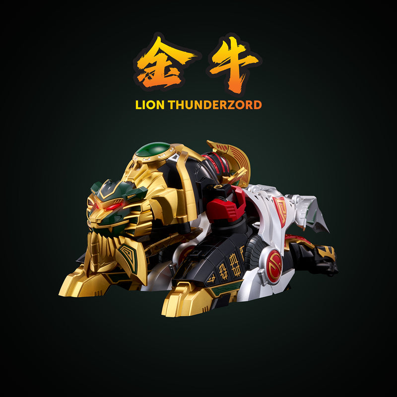Load image into Gallery viewer, Flame Toys - Go! Kara Kuri Combine: Mighty Morphin Power Rangers - Thunder Megazord
