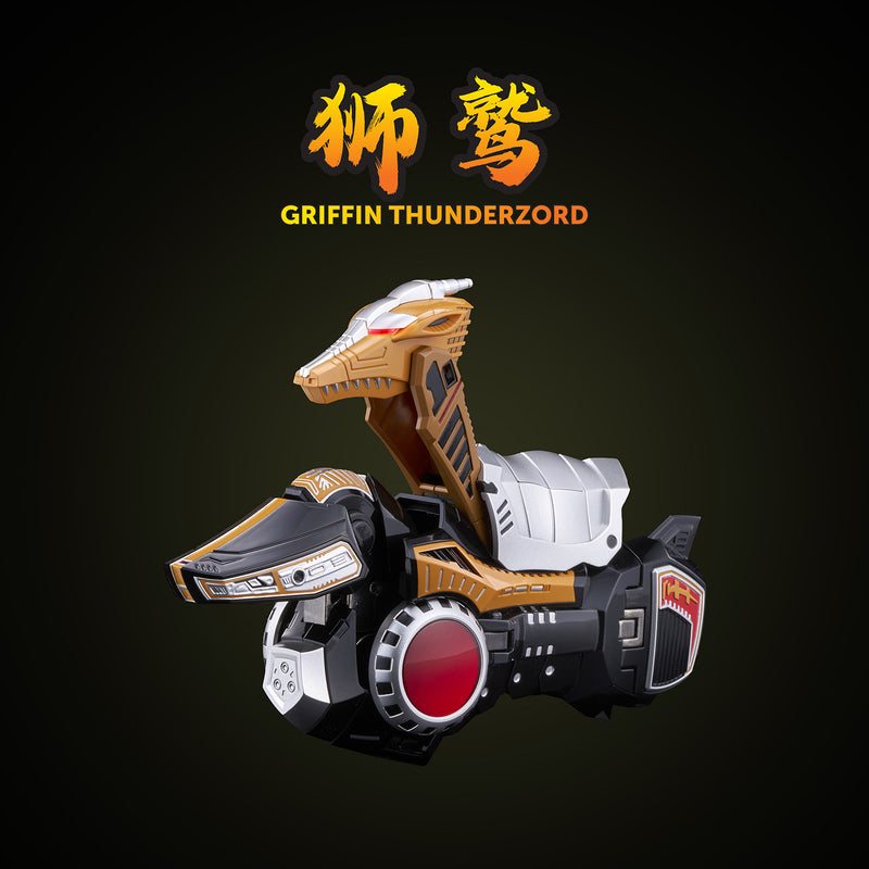 Load image into Gallery viewer, Flame Toys - Go! Kara Kuri Combine: Mighty Morphin Power Rangers - Thunder Megazord
