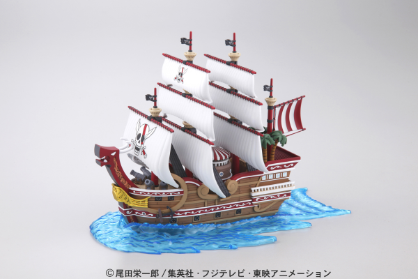 Load image into Gallery viewer, Bandai - One Piece - Grand Ship Collection: Red Force Model Kit
