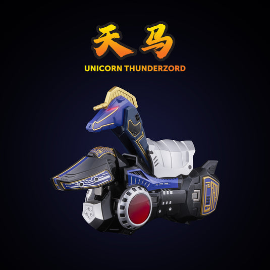 Flame Toys - Go! Kara Kuri Combine: Mighty Morphin Power Rangers - Thunder Megazord