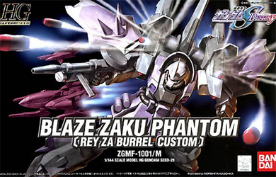 High Grade Gundam Seed 1/144 - 28 Blaze Zaku Phantom