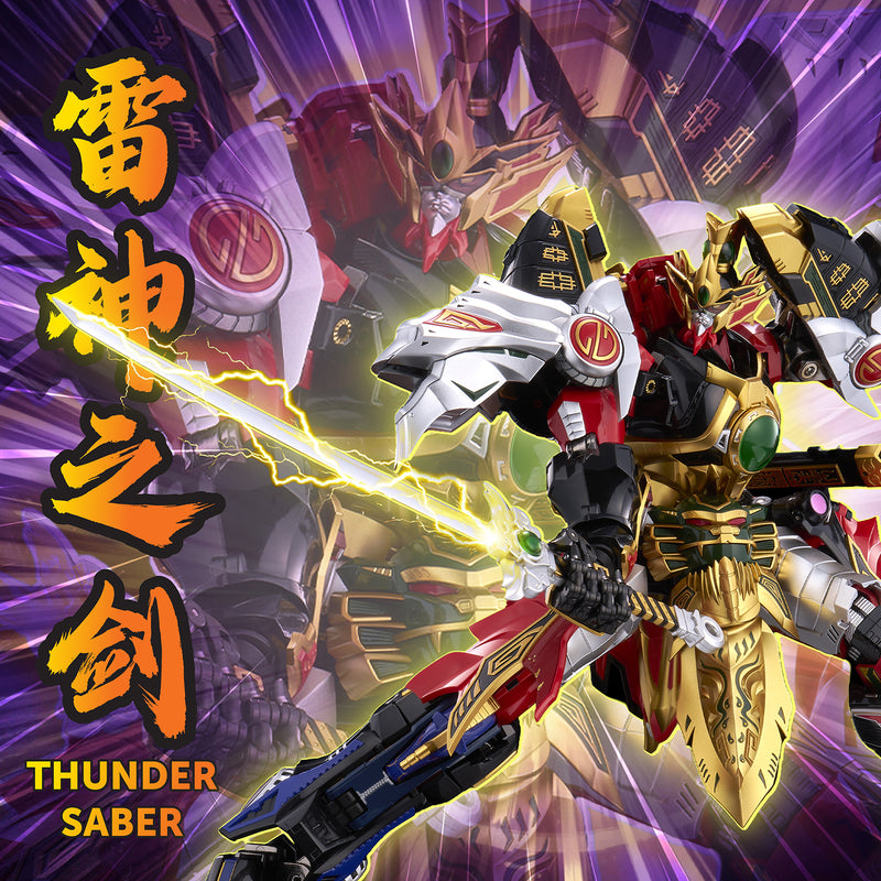 Load image into Gallery viewer, Flame Toys - Go! Kara Kuri Combine: Mighty Morphin Power Rangers - Thunder Megazord
