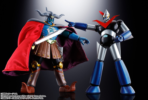 Load image into Gallery viewer, Bandai - Soul of Chogokin - Mazinger Z vs Ankoku Daishogun - GX-110 Ankoku Daishogun
