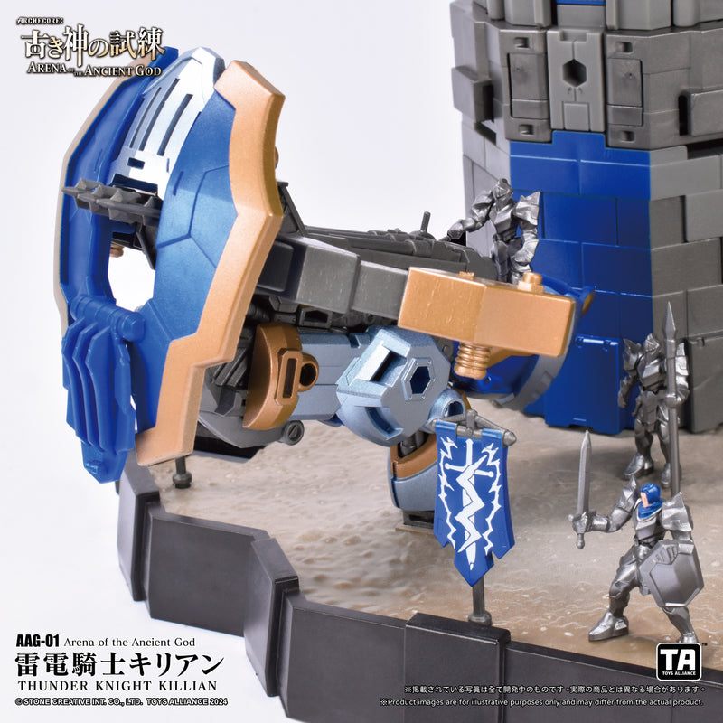 Load image into Gallery viewer, Toys Alliance - Archecore - Arena of the Ancient God - AAG-01 Thunder Knight Killian
