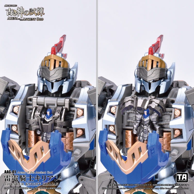 Load image into Gallery viewer, Toys Alliance - Archecore - Arena of the Ancient God - AAG-01 Thunder Knight Killian
