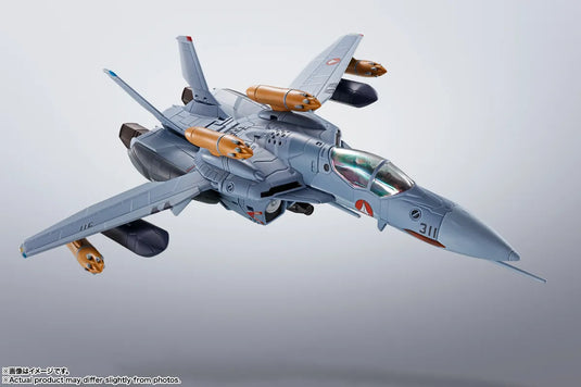 Bandai - Hi-Metal R Macross Zero - VF-0A Phoenix (Shin Kudo Use) + QF-2200D-B Ghost
