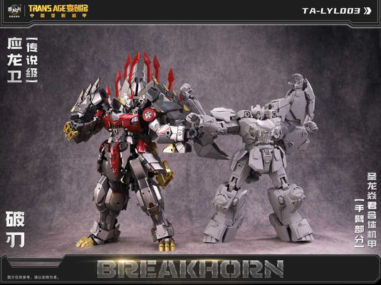 Cang Toys - CT-Longyan-03 Breakhorn