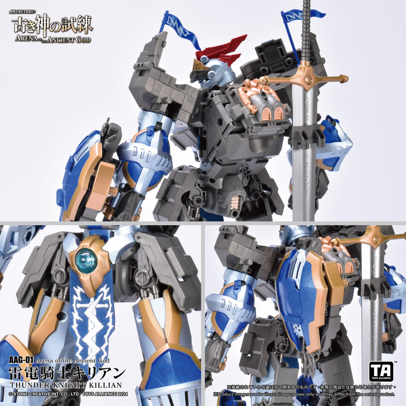 Load image into Gallery viewer, Toys Alliance - Archecore - Arena of the Ancient God - AAG-01 Thunder Knight Killian
