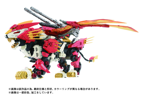 Load image into Gallery viewer, Takara Tomy - Zoids: AZ-06 Liger Zero Phoenix
