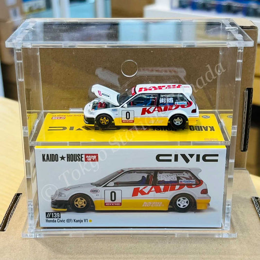 Tokyo Station - Acrylic Display Case C2 (For Pop Race Event Box/Kaido House)