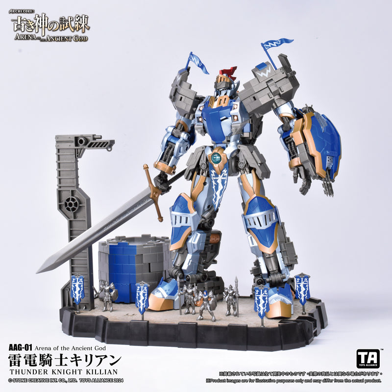 Load image into Gallery viewer, Toys Alliance - Archecore - Arena of the Ancient God - AAG-01 Thunder Knight Killian
