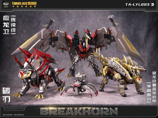 Cang Toys - CT-Longyan-03 Breakhorn