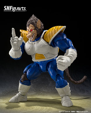 Bandai - S.H.Figuarts - Dragon Ball Z - Great Ape Vegeta (SDCC Exclusive)