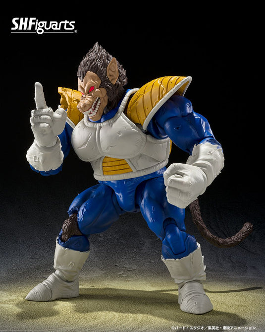 Bandai - S.H.Figuarts - Dragon Ball Z - Great Ape Vegeta (SDCC Exclusive)