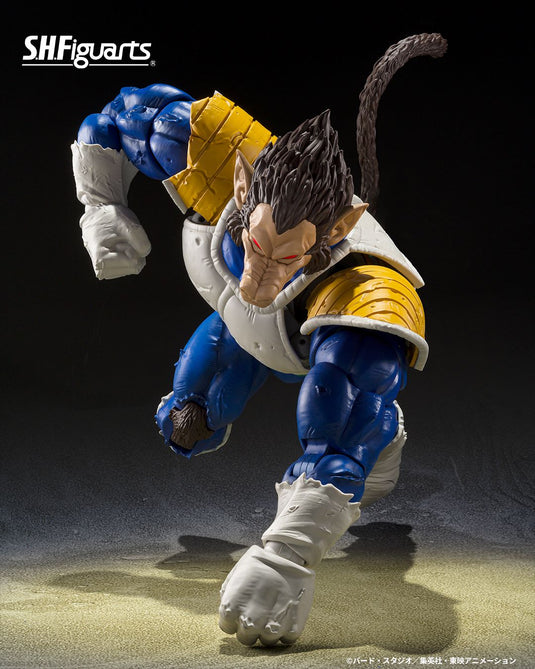 Bandai - S.H.Figuarts - Dragon Ball Z - Great Ape Vegeta (SDCC Exclusive)