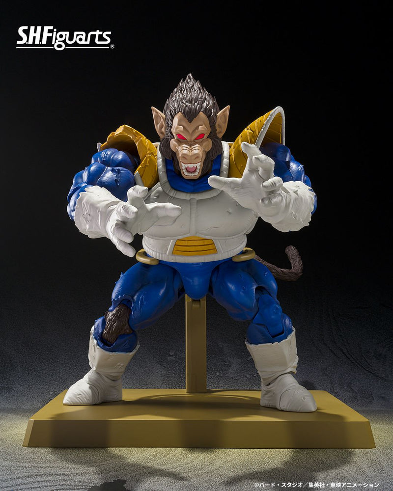 Load image into Gallery viewer, Bandai - S.H.Figuarts - Dragon Ball Z - Great Ape Vegeta (SDCC Exclusive)
