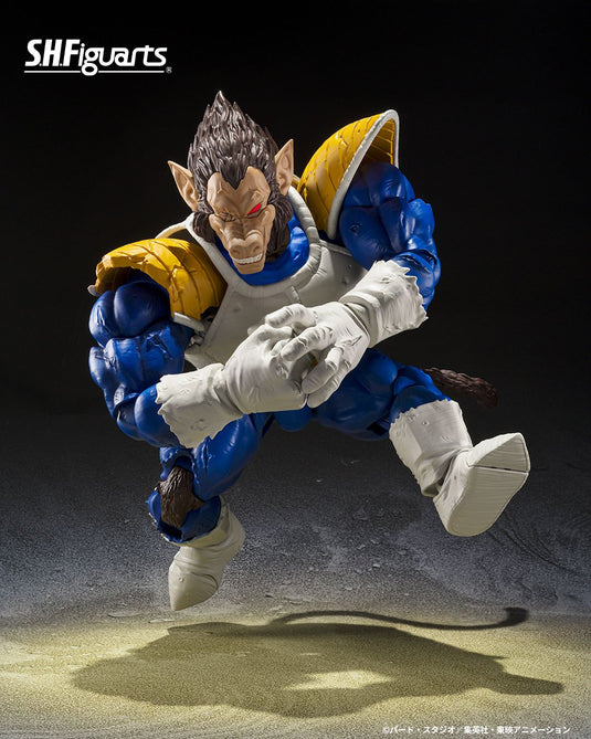 Bandai - S.H.Figuarts - Dragon Ball Z - Great Ape Vegeta (SDCC Exclusive)