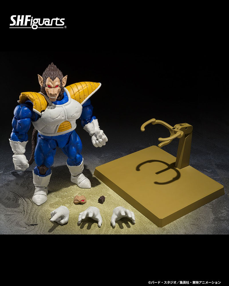 Load image into Gallery viewer, Bandai - S.H.Figuarts - Dragon Ball Z - Great Ape Vegeta (SDCC Exclusive)
