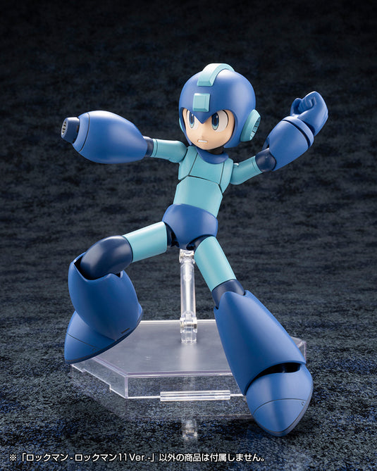 Kotobukiya - Mega Man 11 Series: Mega Man Model Kit