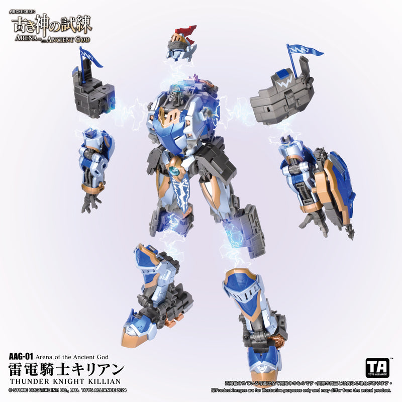 Load image into Gallery viewer, Toys Alliance - Archecore - Arena of the Ancient God - AAG-01 Thunder Knight Killian
