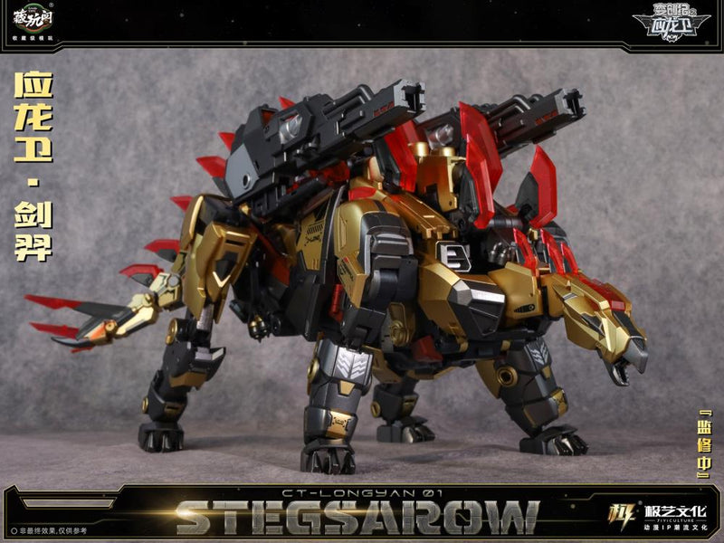 Load image into Gallery viewer, Cang Toys - CT-Longyan-01 Stegsarow
