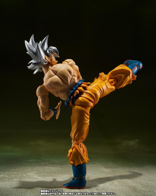 Bandai - S.H. Figuarts - Dragon Ball Super - Ultra Instinct Goku (Toyotarou Edition) P-Bandai Exclusive