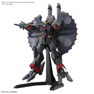 High Grade Gundam SEED Freedom 1/144 - Destroy Gundam