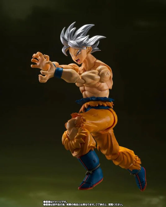 Bandai - S.H. Figuarts - Dragon Ball Super - Ultra Instinct Goku (Toyotarou Edition) P-Bandai Exclusive