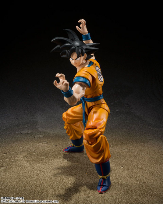 Bandai - S.H.Figuarts - Dragon Ball Super Super Hero - Goku (Reissue)