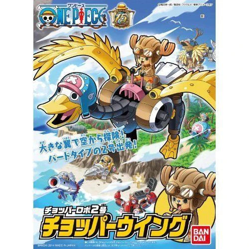 Load image into Gallery viewer, Bandai - One Piece - Chopper Robot - Chopper Wing
