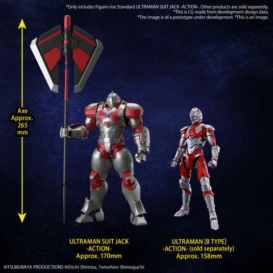 Bandai - Figure Rise Standard - Ultraman - Ultraman Suit Jack (Action)