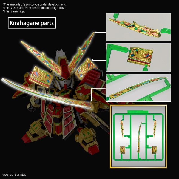 Load image into Gallery viewer, SD Gundam - SD Gundam World Heroes - Musha Gundam The 78th
